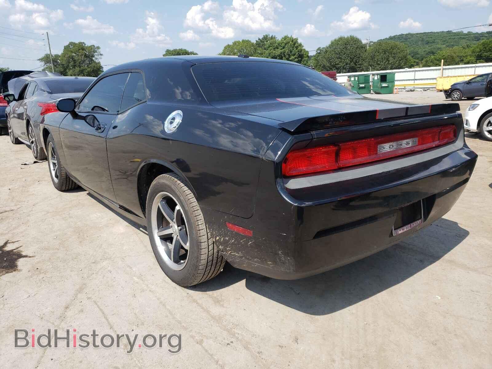 2010 DODGE CHALLENGER - VIN: 2B3CJ4DV6AH219583 - Photo 3