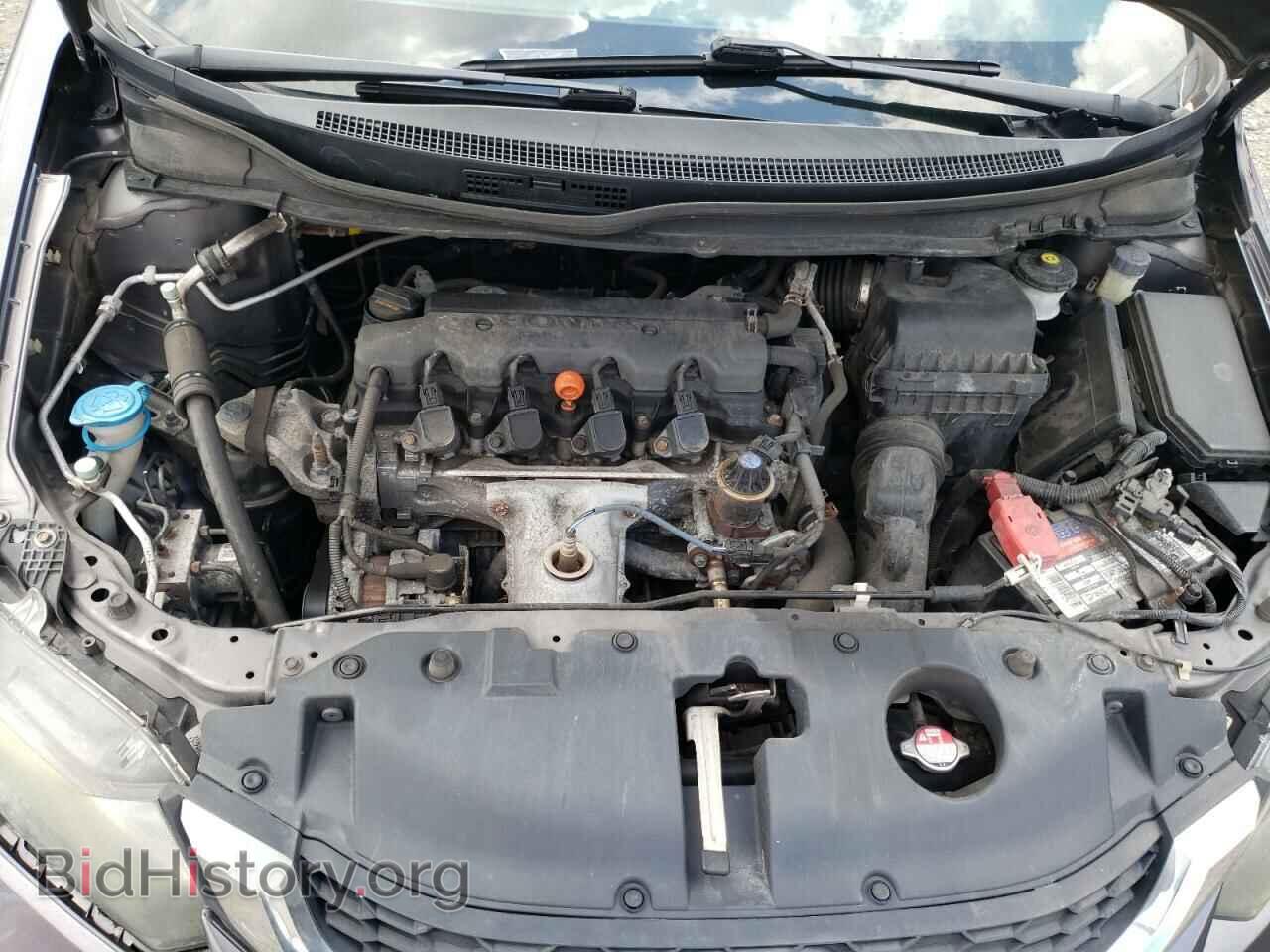 2015 HONDA CIVIC - VIN: 19XFB2E54FE040425 - Photo 7