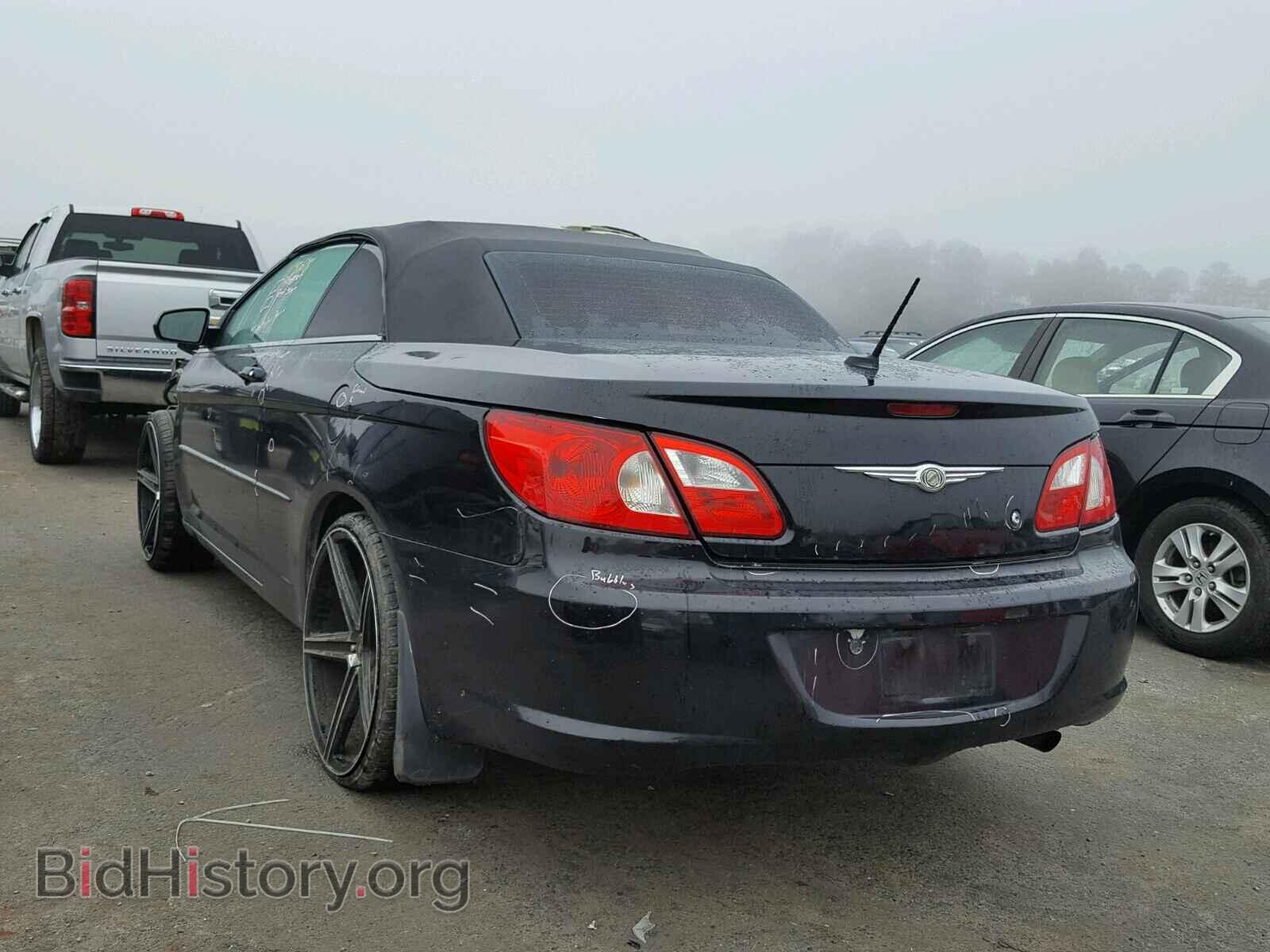 2008 CHRYSLER SEBRING - VIN: 1C3LC45K48N212117 - Фото 3