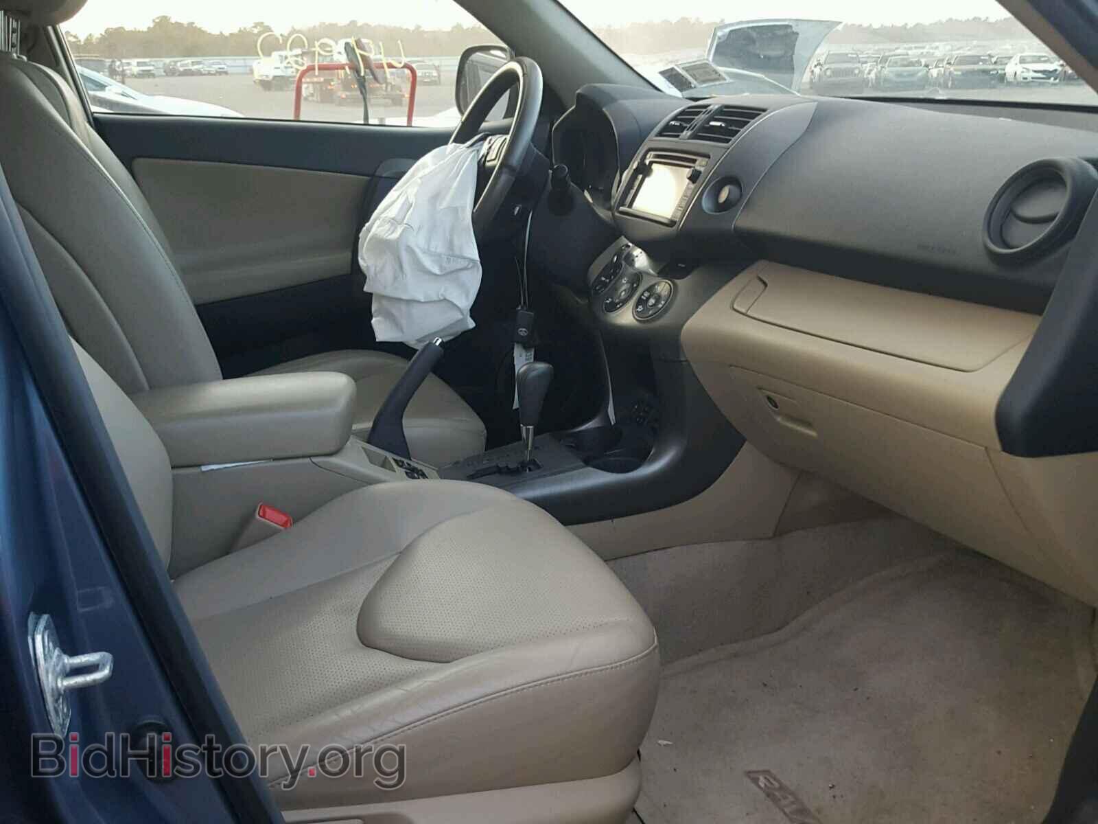 2012 TOYOTA RAV4 - VIN: 2T3DF4DV3CW270417 - Photo 5