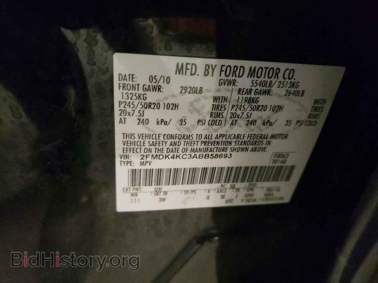2010 FORD EDGE - VIN: 2FMDK4KC3ABB58693 - Фото 13