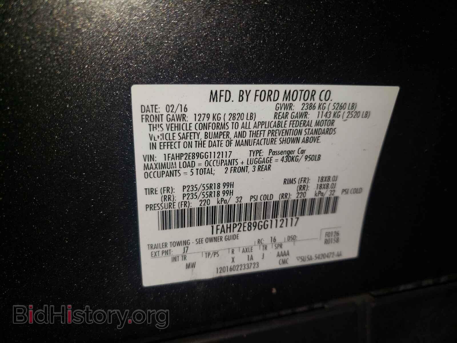 2016 FORD TAURUS - VIN: 1FAHP2E89GG112117 - Фото 10