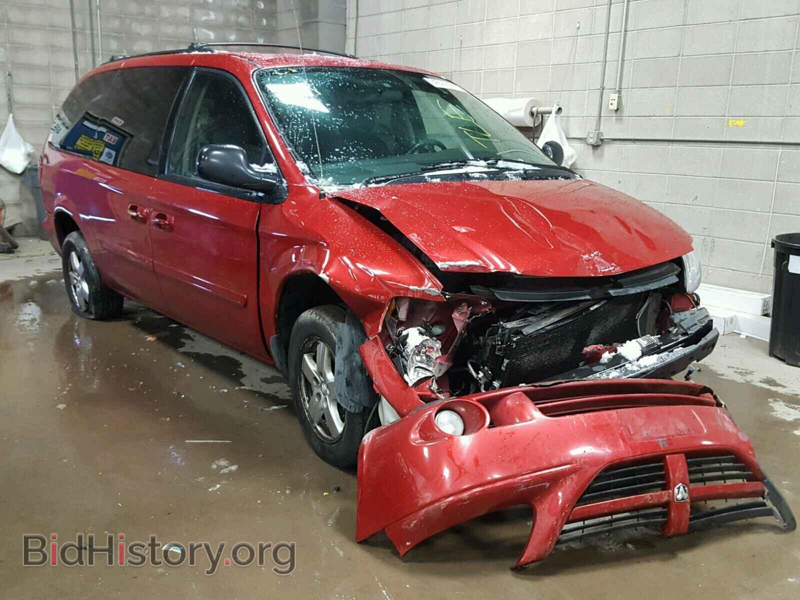 Фотография 2D4GP44L77R131337 - DODGE CARAVAN 2007