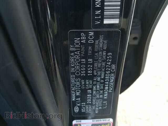 2013 KIA RIO - VIN: KNADM4A38D6274259 - Фото 10