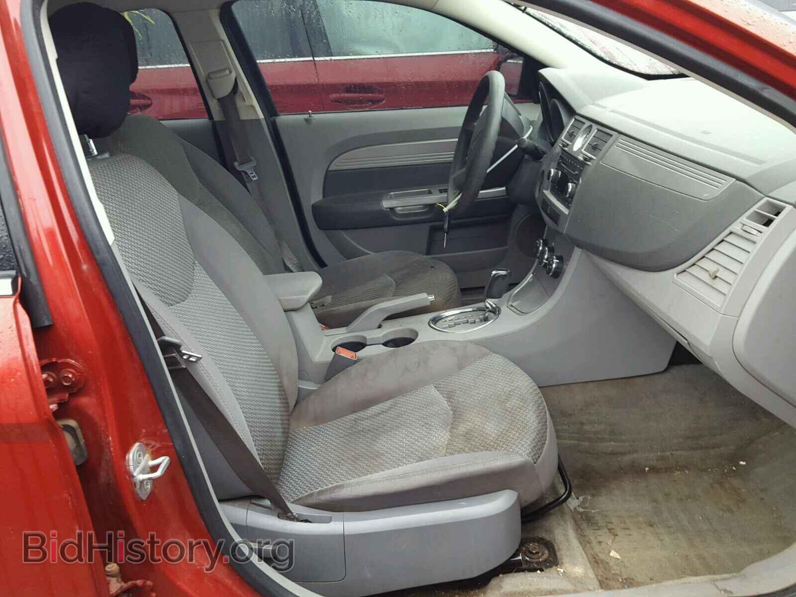 2008 CHRYSLER SEBRING - VIN: 1C3LC46K78N210098 - Фото 5