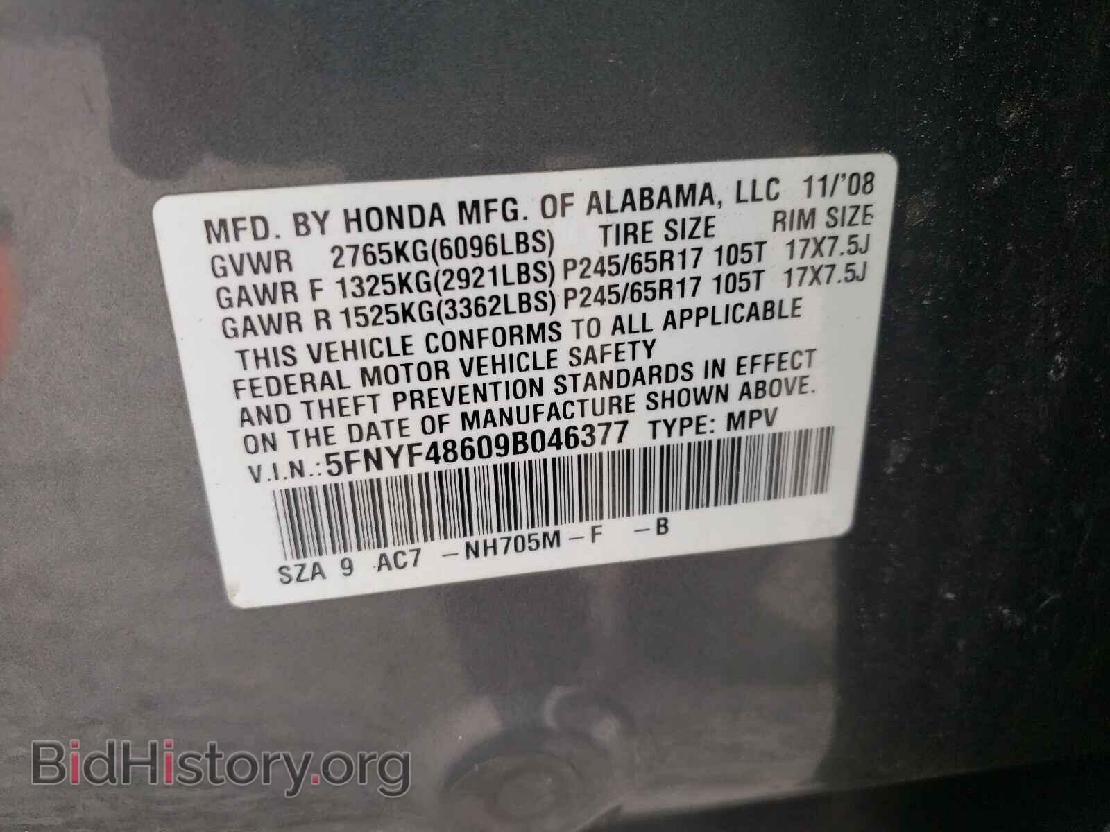 2009 HONDA PILOT - VIN: 5FNYF48609B046377 - Photo 10