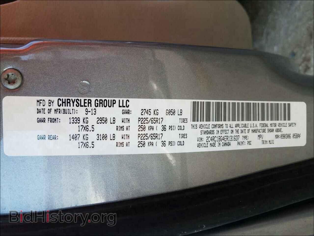 2014 CHRYSLER MINIVAN - VIN: 2C4RC1BG4ER131637 - Photo 10