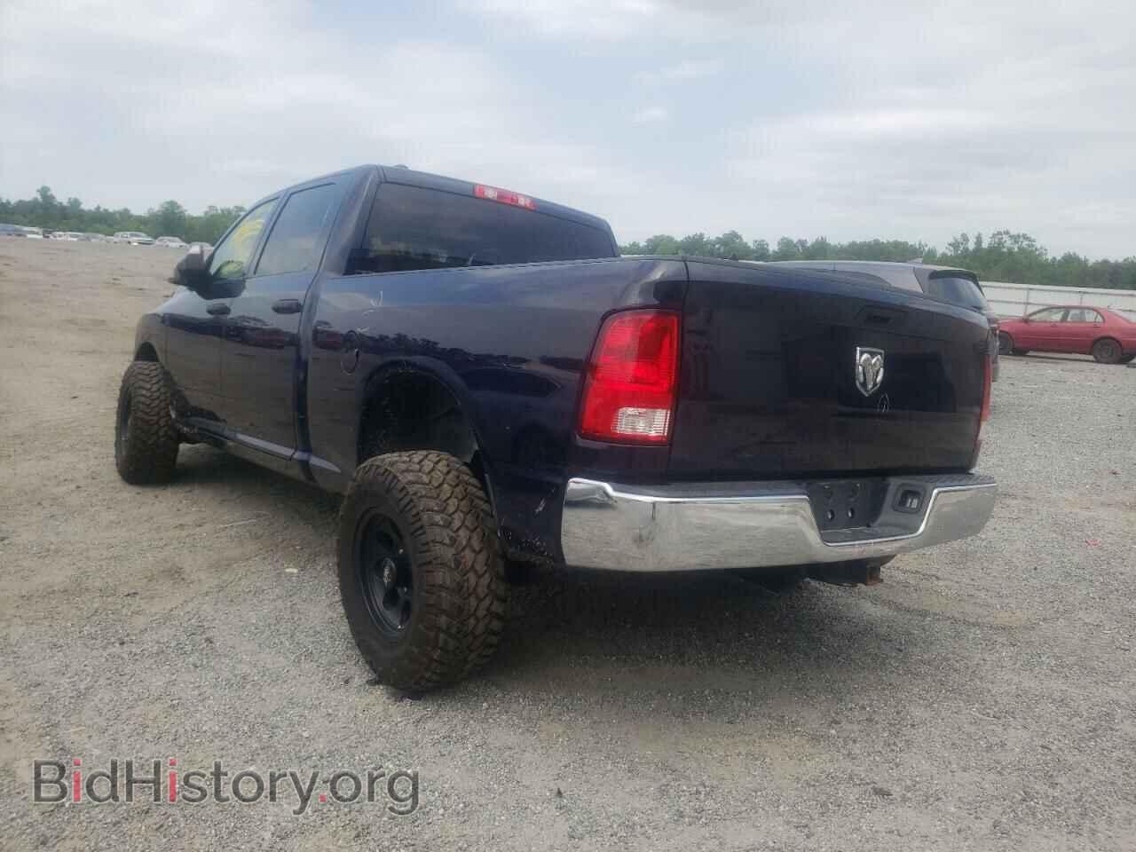 2017 RAM 1500 - VIN: 1C6RR7ST5HS865065 - Фото 3