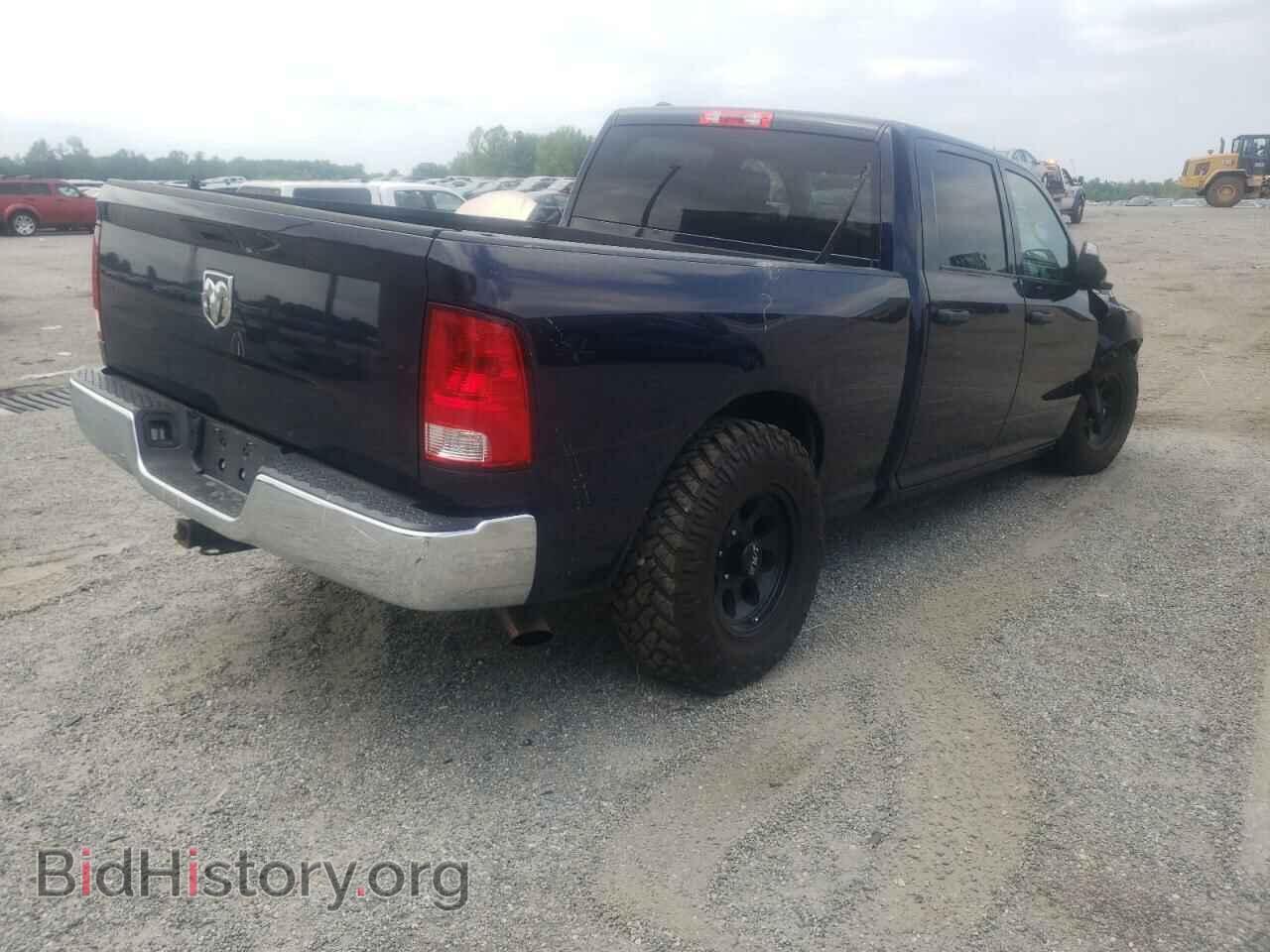 2017 RAM 1500 - VIN: 1C6RR7ST5HS865065 - Фото 4