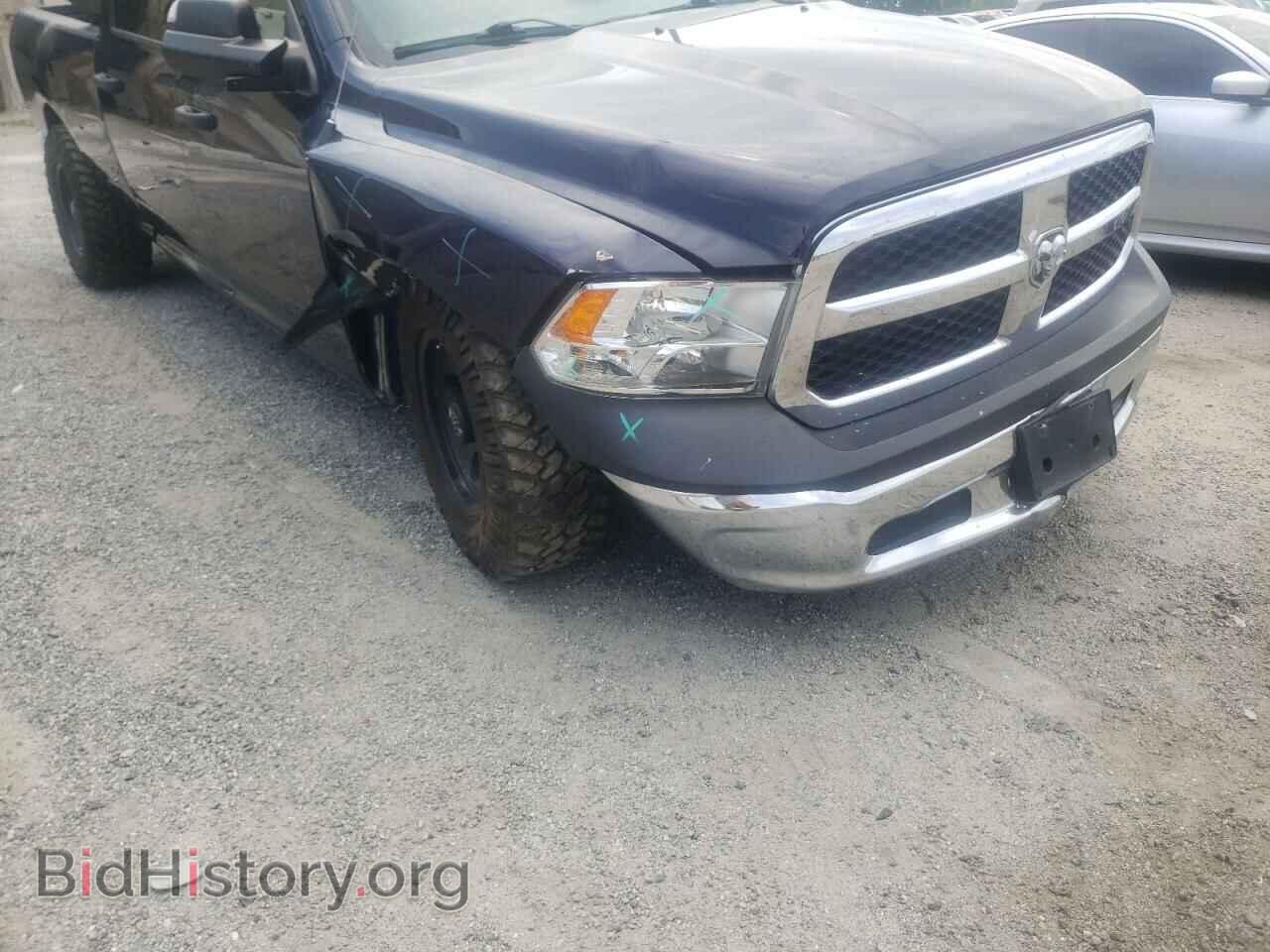 2017 RAM 1500 - VIN: 1C6RR7ST5HS865065 - Фото 9