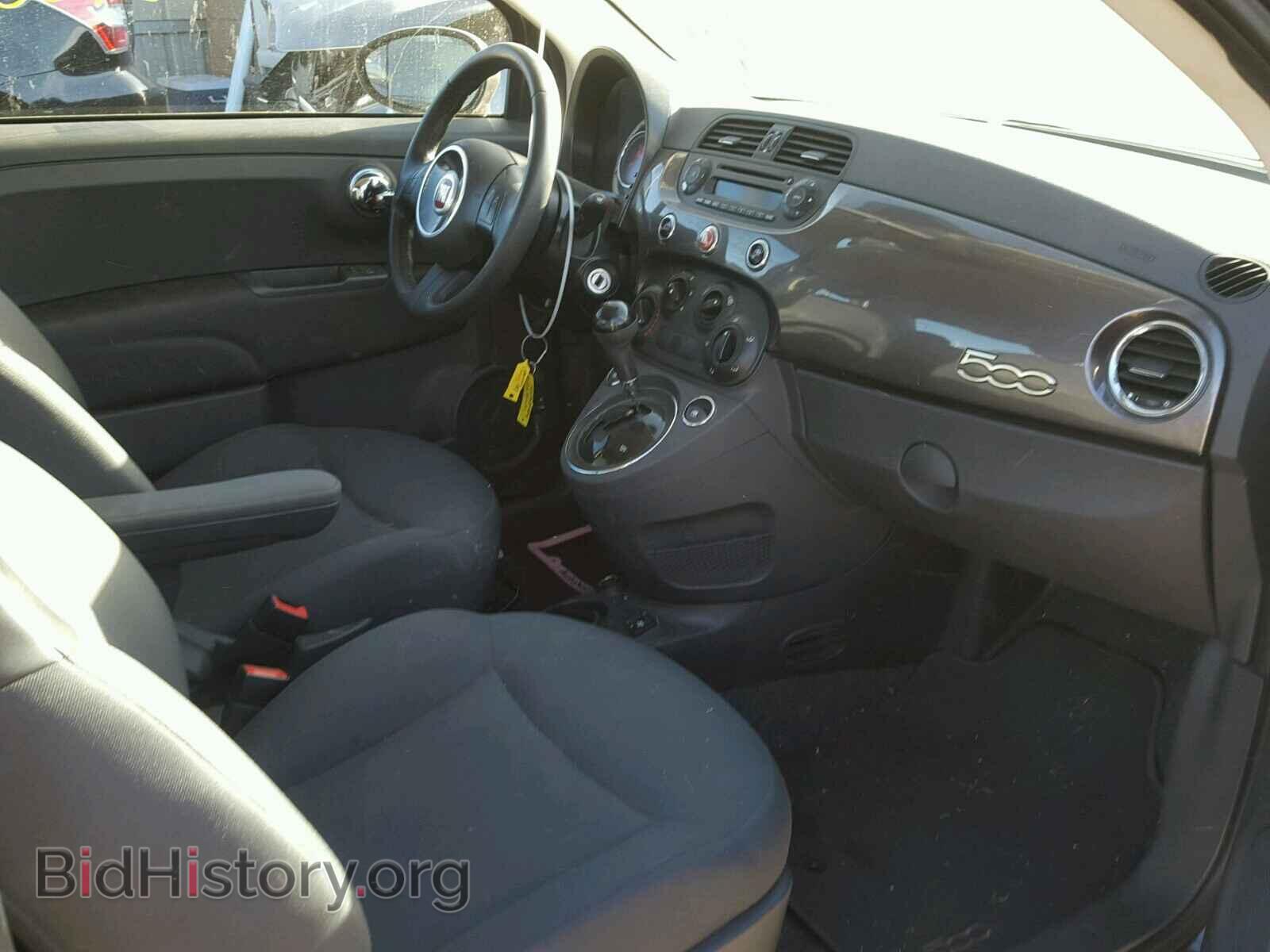 2015 FIAT 500 - VIN: 3C3CFFAR4FT609829 - Photo 5