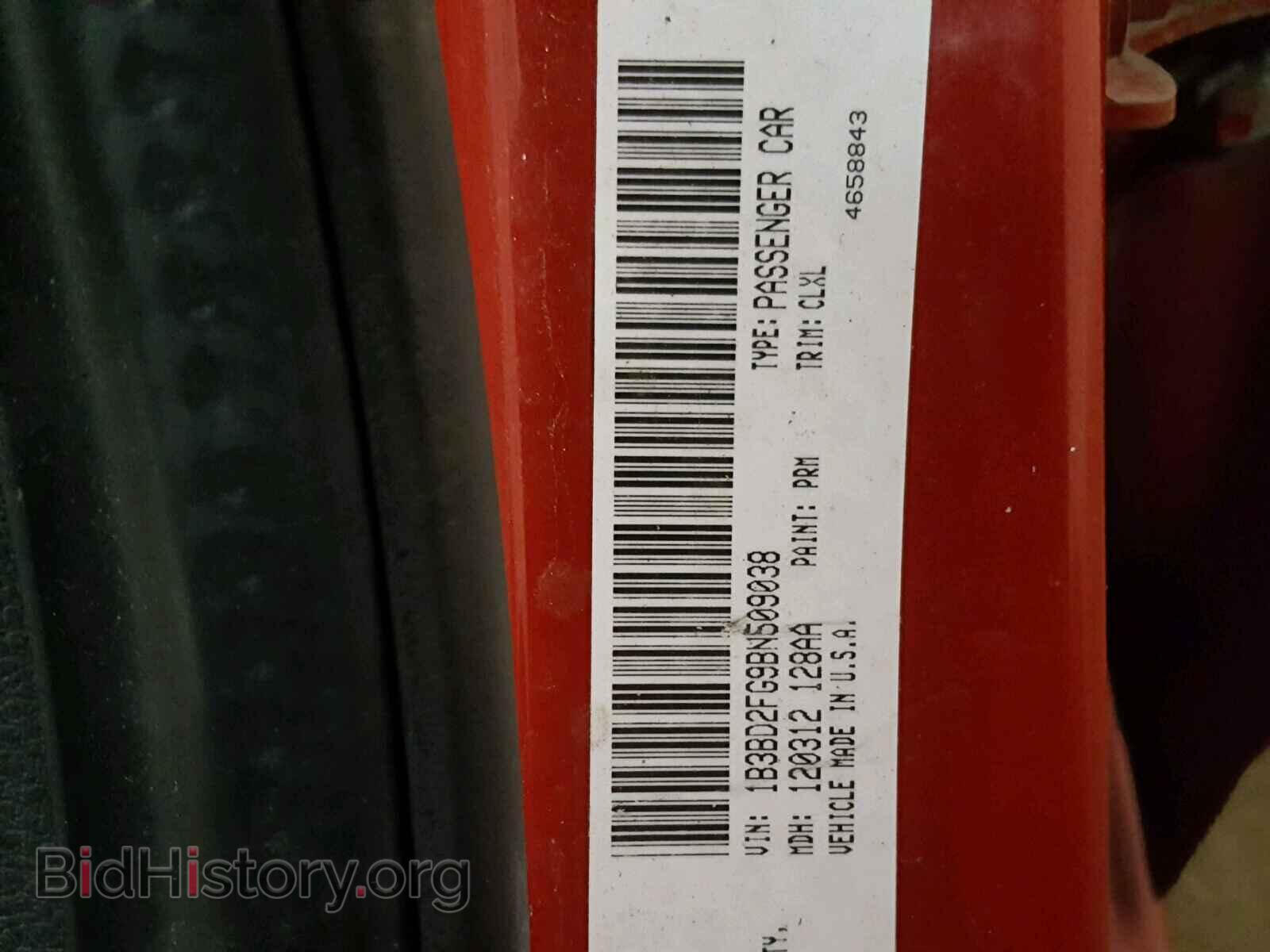 2011 DODGE AVENGER - VIN: 1B3BD2FG9BN509038 - Photo 10