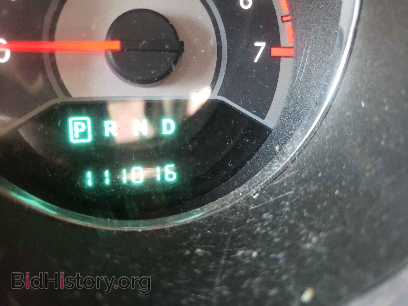 2013 CHRYSLER 200 - VIN: 1C3CCBBB2DN714014 - Photo 8
