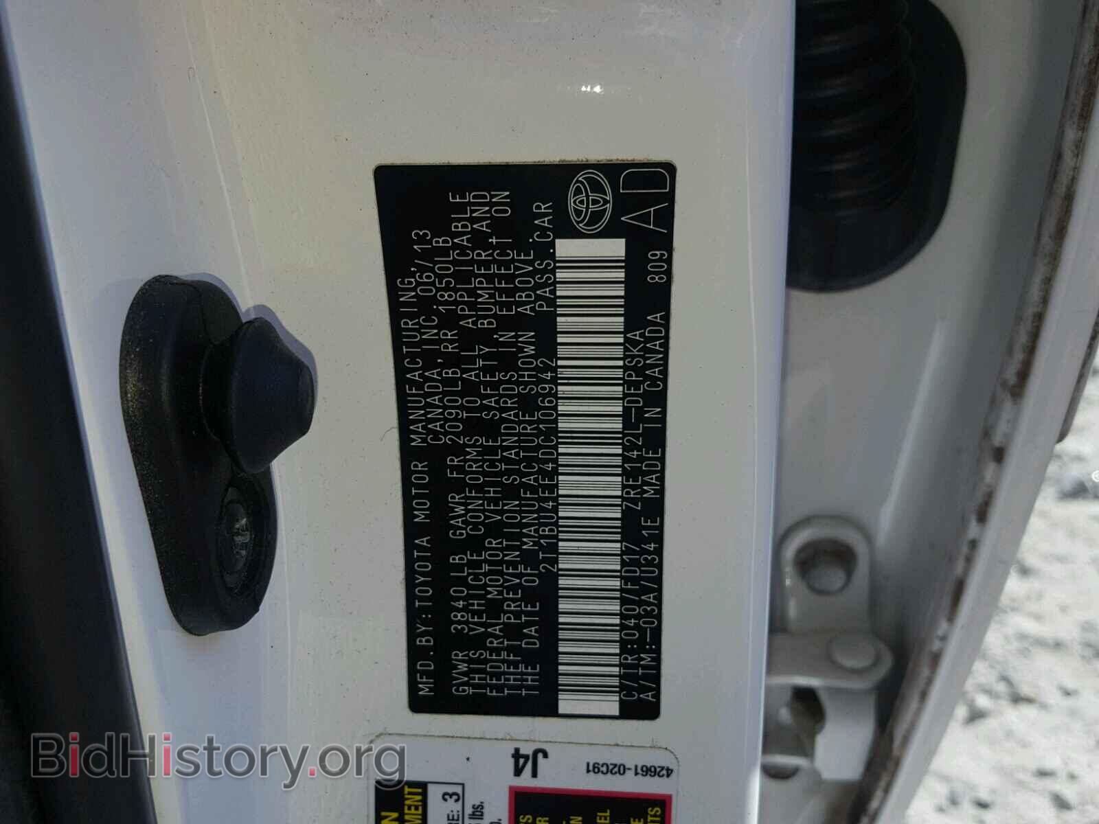 2013 TOYOTA COROLLA BA - VIN: 2T1BU4EE4DC106942 - Фото 10