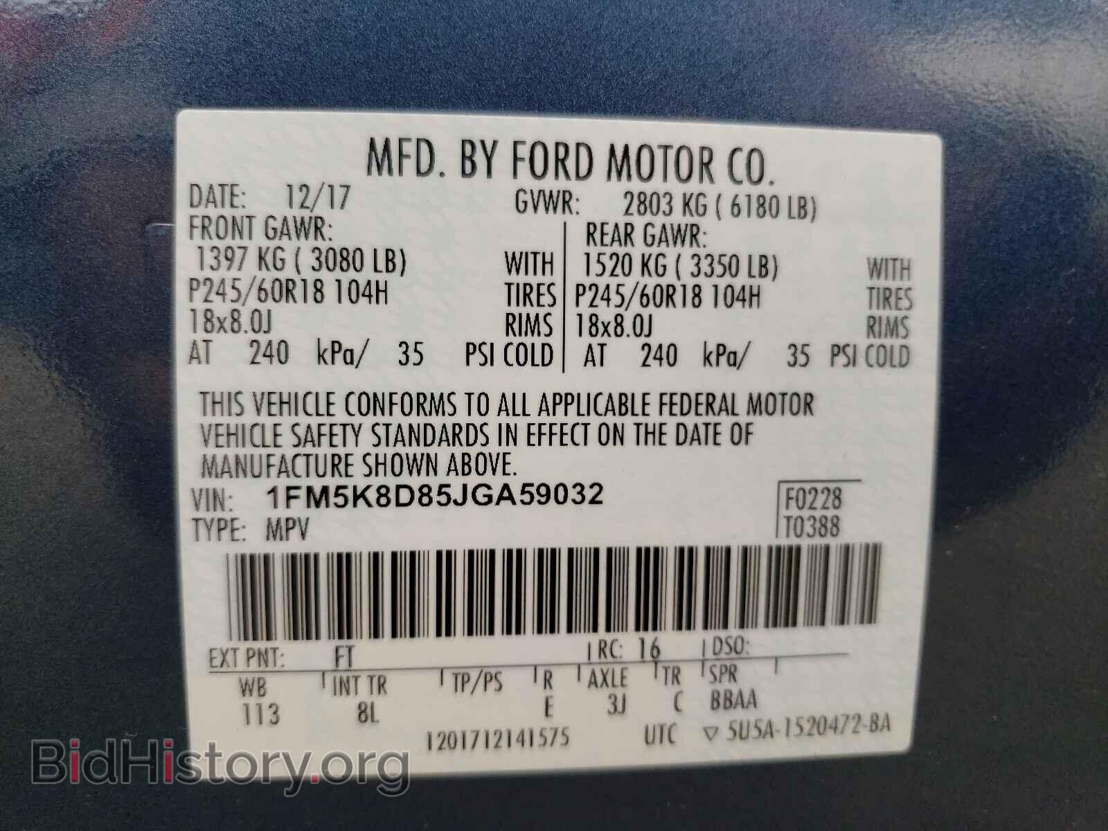 2018 FORD EXPLORER - VIN: 1FM5K8D85JGA59032 - Photo 10