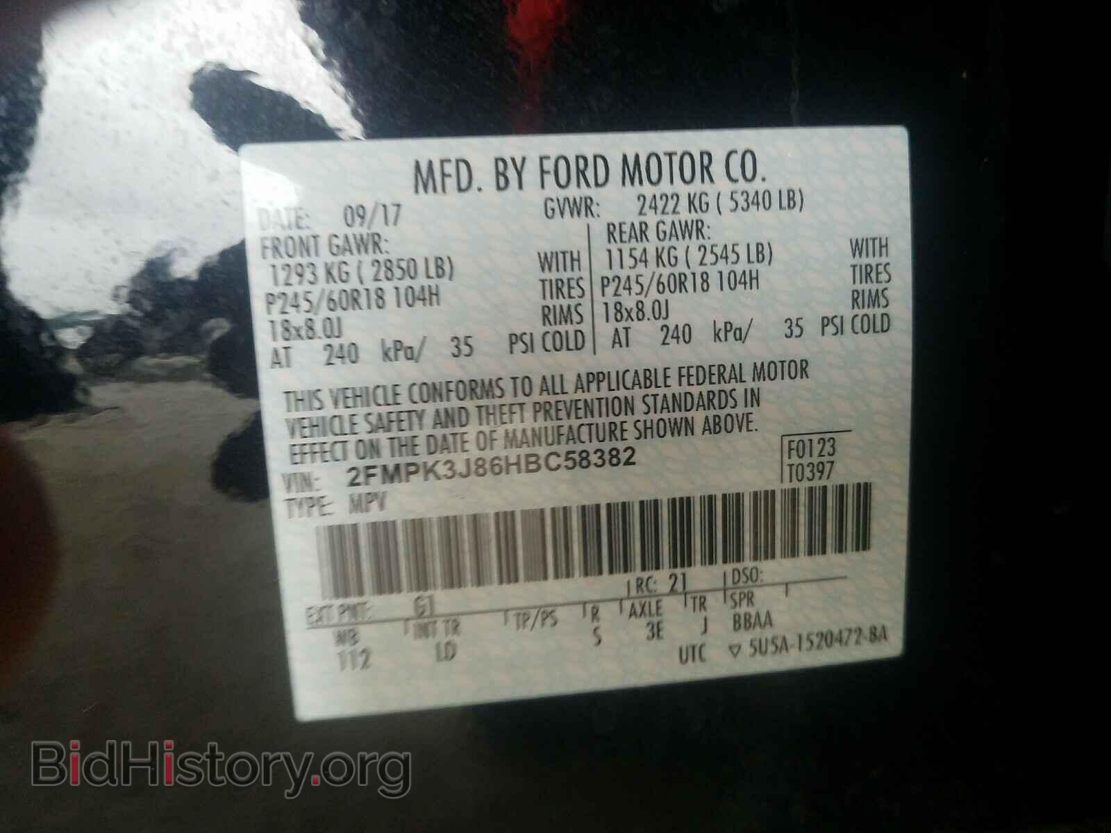 2017 FORD EDGE - VIN: 2FMPK3J86HBC58382 - Фото 10