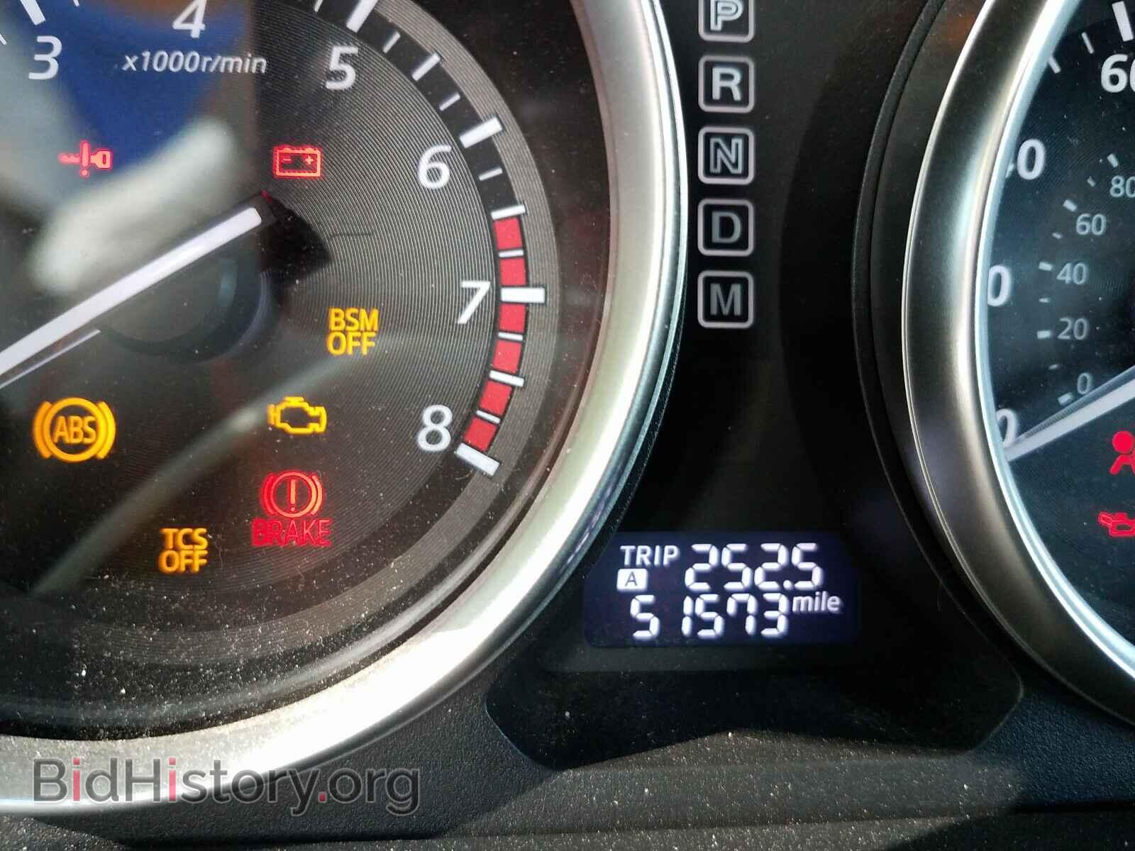 2014 MAZDA CX-9 - VIN: JM3TB3CA3E0444744 - Фото 8
