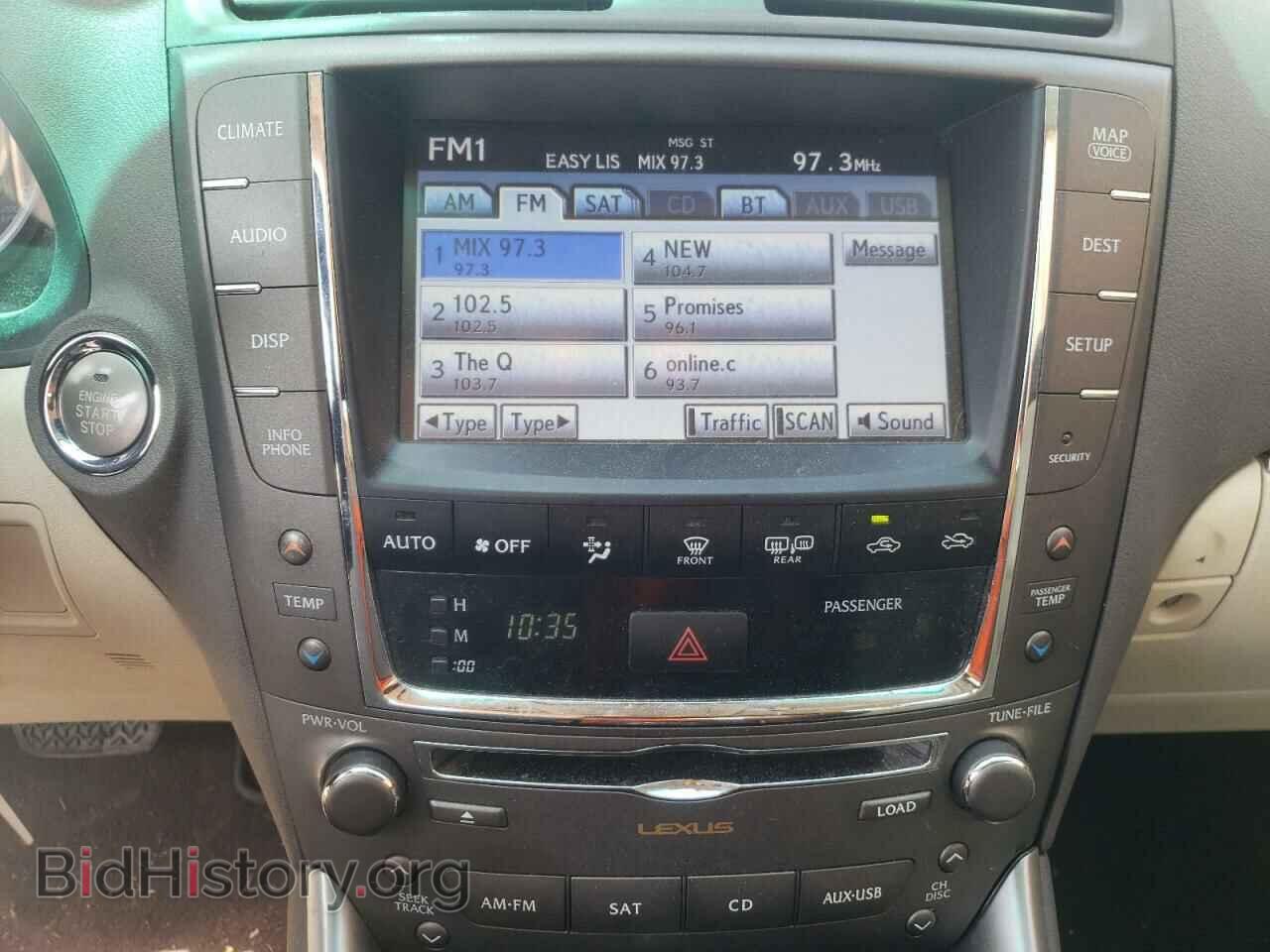 2012 LEXUS IS - VIN: JTHBF5C21C5166406 - Photo 9
