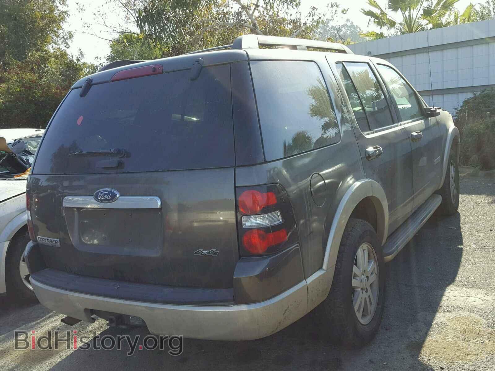 2008 FORD EXPLORER - VIN: 1FMEU74EX8UA89097 - Фото 4