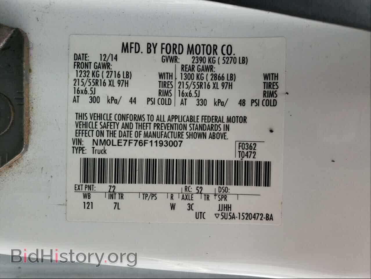 2015 FORD TRANSIT CO - VIN: NM0LE7F76F1193007 - Фото 10