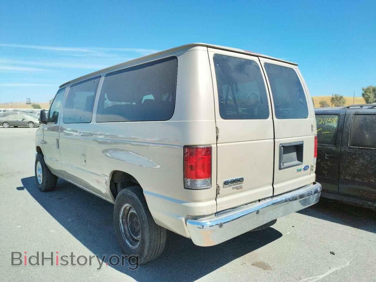2011 FORD ECONOLINE - VIN: 1FBNE3BL7BDA67856 - Photo 3