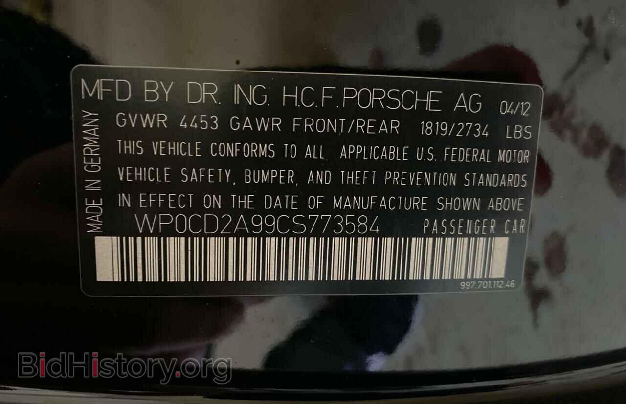 2012 PORSCHE 911 - VIN: WP0CD2A99CS773584 - Фото 10