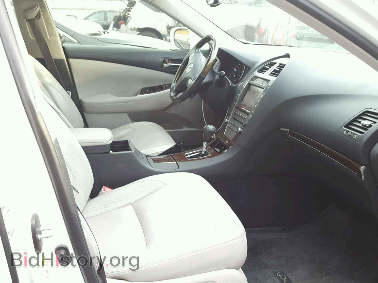 2012 LEXUS ES350 - VIN: JTHBK1EG7C2500534 - Фото 5