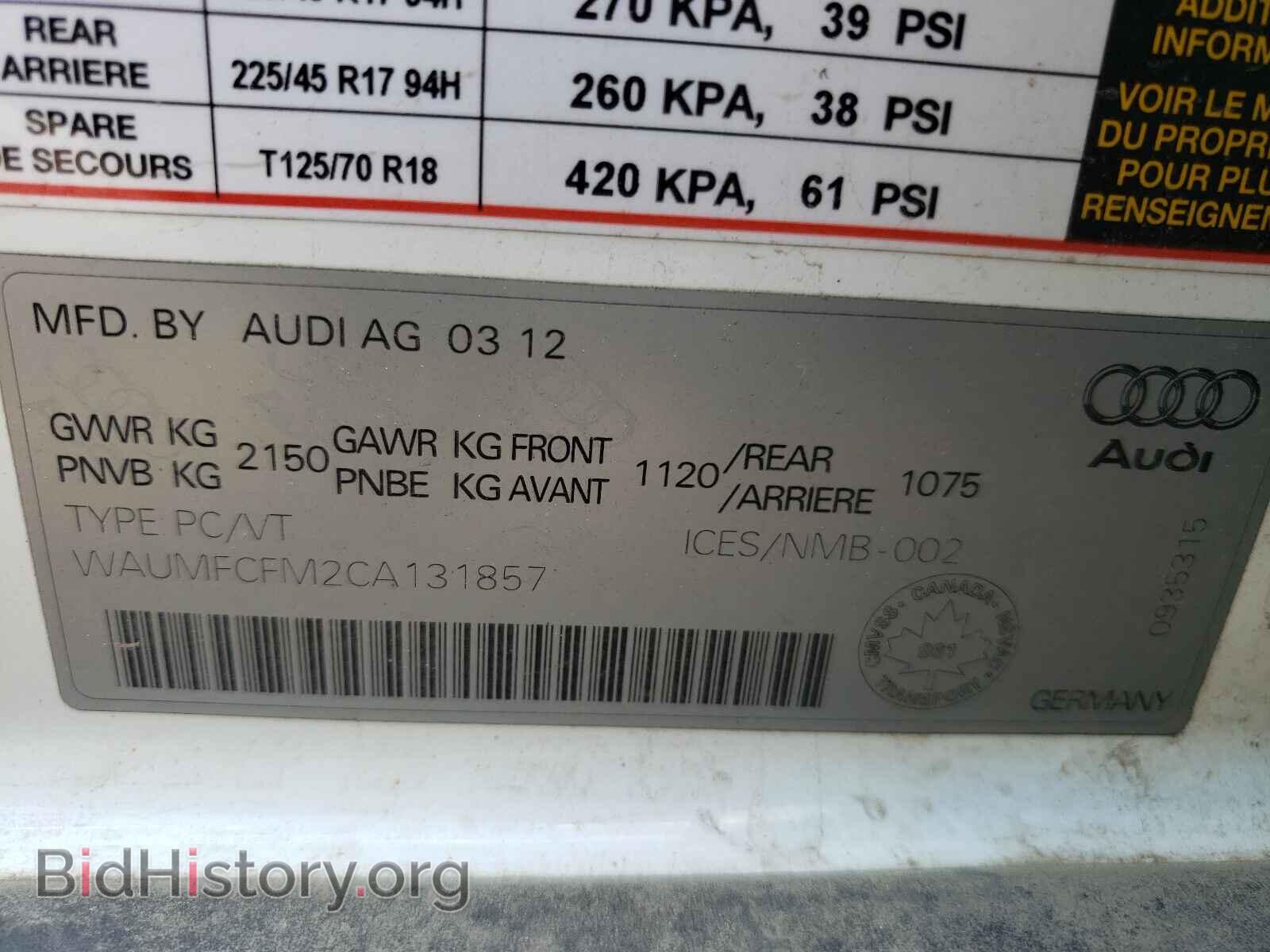 2012 AUDI A3 - VIN: WAUMFCFM2CA131857 - Photo 10