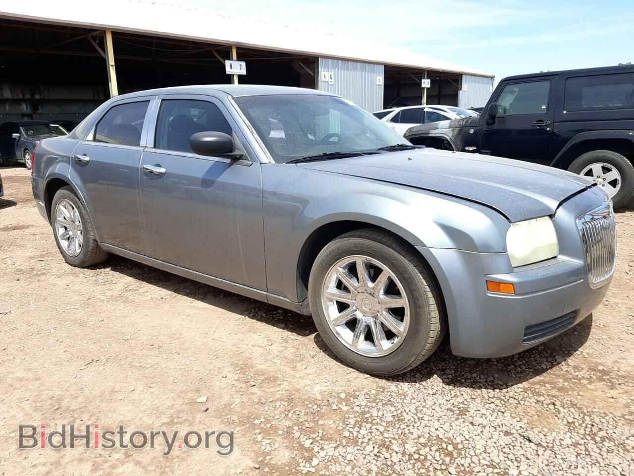 2007 CHRYSLER 300 - VIN: 2C3KA43R47H732746 - Фото 4