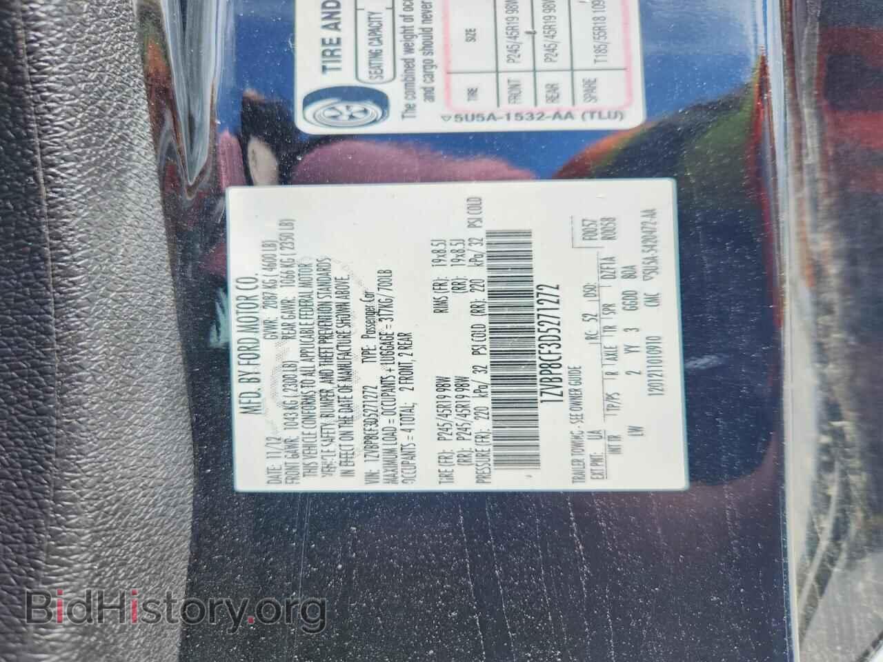 2013 FORD MUSTANG - VIN: 1ZVBP8CF3D5271272 - Photo 13