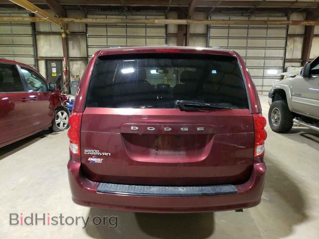 2020 DODGE CARAVAN - VIN: 2C4RDGBG9LR240432 - Фото 6