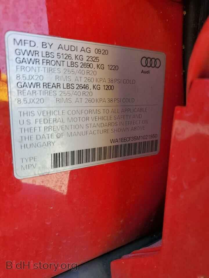 2021 AUDI Q3 - VIN: WA1EECF35M1021950 - Фото 13