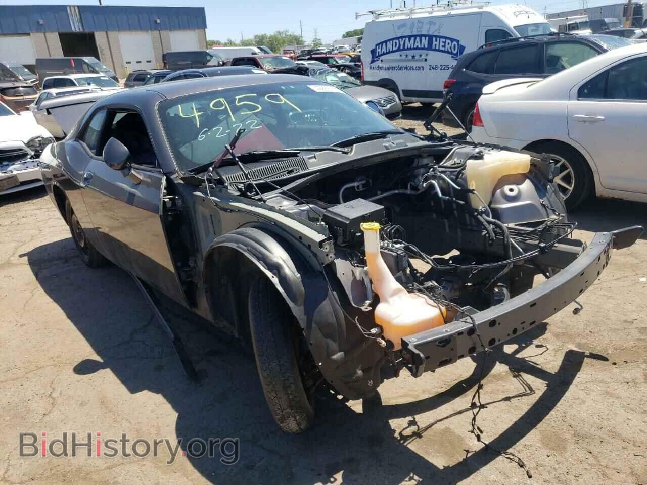 Фотография 2C3CDZFJXFH854959 - DODGE CHALLENGER 2015
