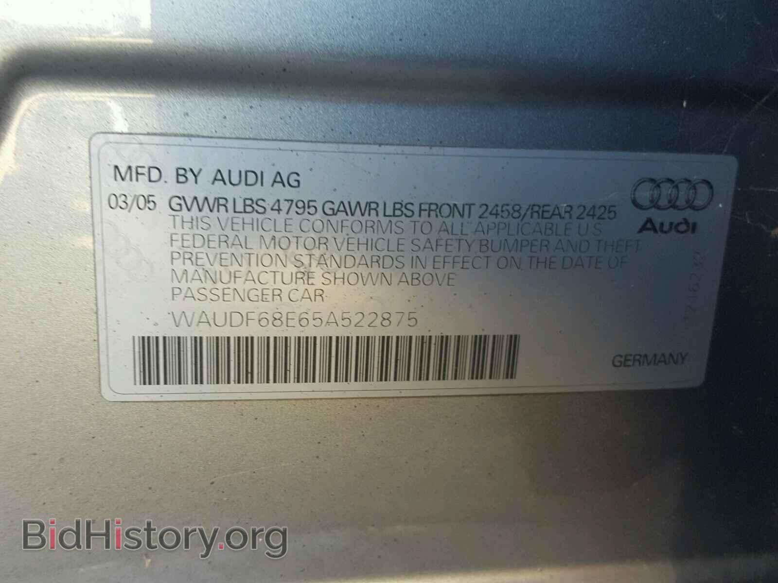 2005 AUDI A4 - VIN: WAUDF68E65A522875 - Фото 10
