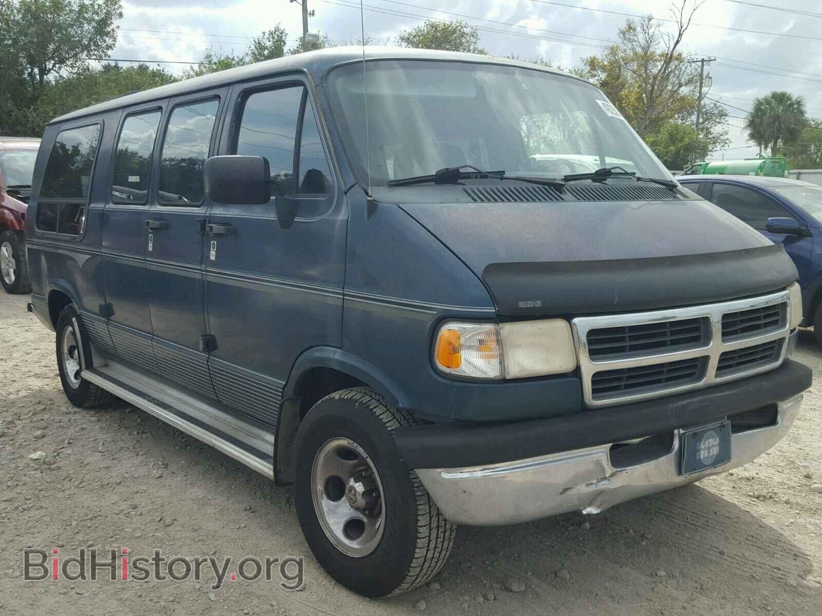 Photo 2B6HB21Y4VK580201 - DODGE RAM VAN 1997