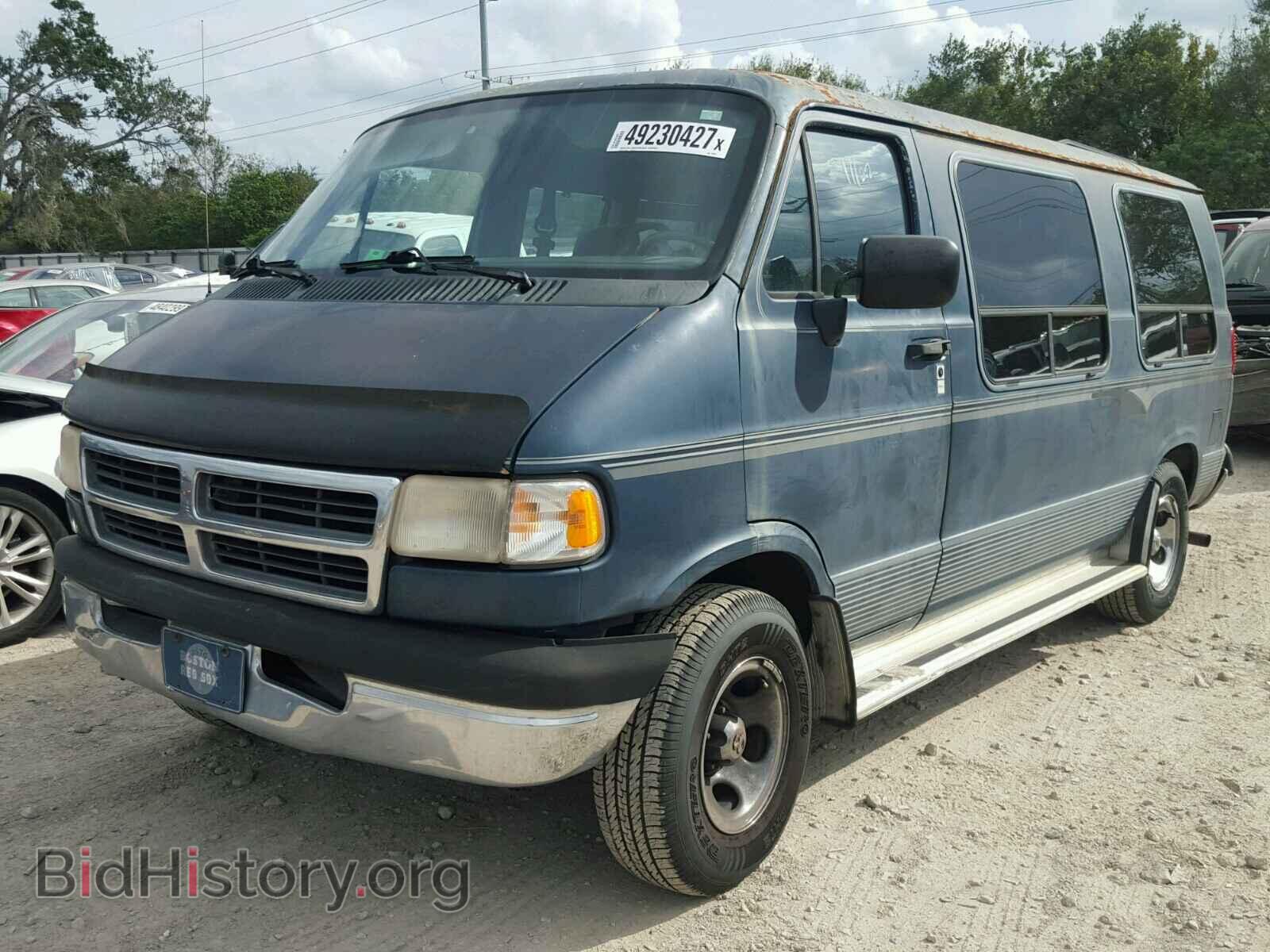 1997 DODGE RAM VAN - VIN: 2B6HB21Y4VK580201 - Фото 2