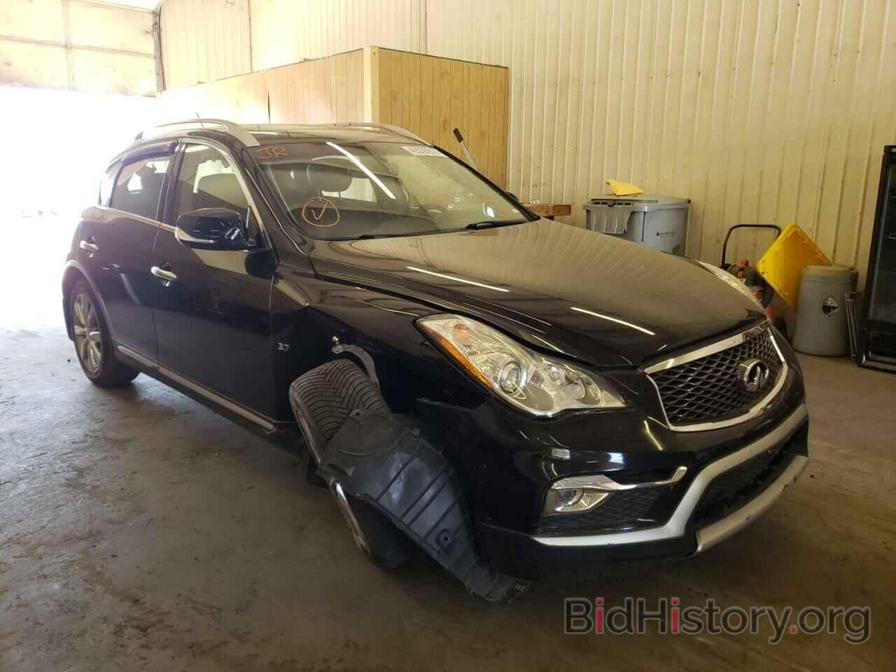 Photo JN1BJ0RR5GM269589 - INFINITI QX50 2016