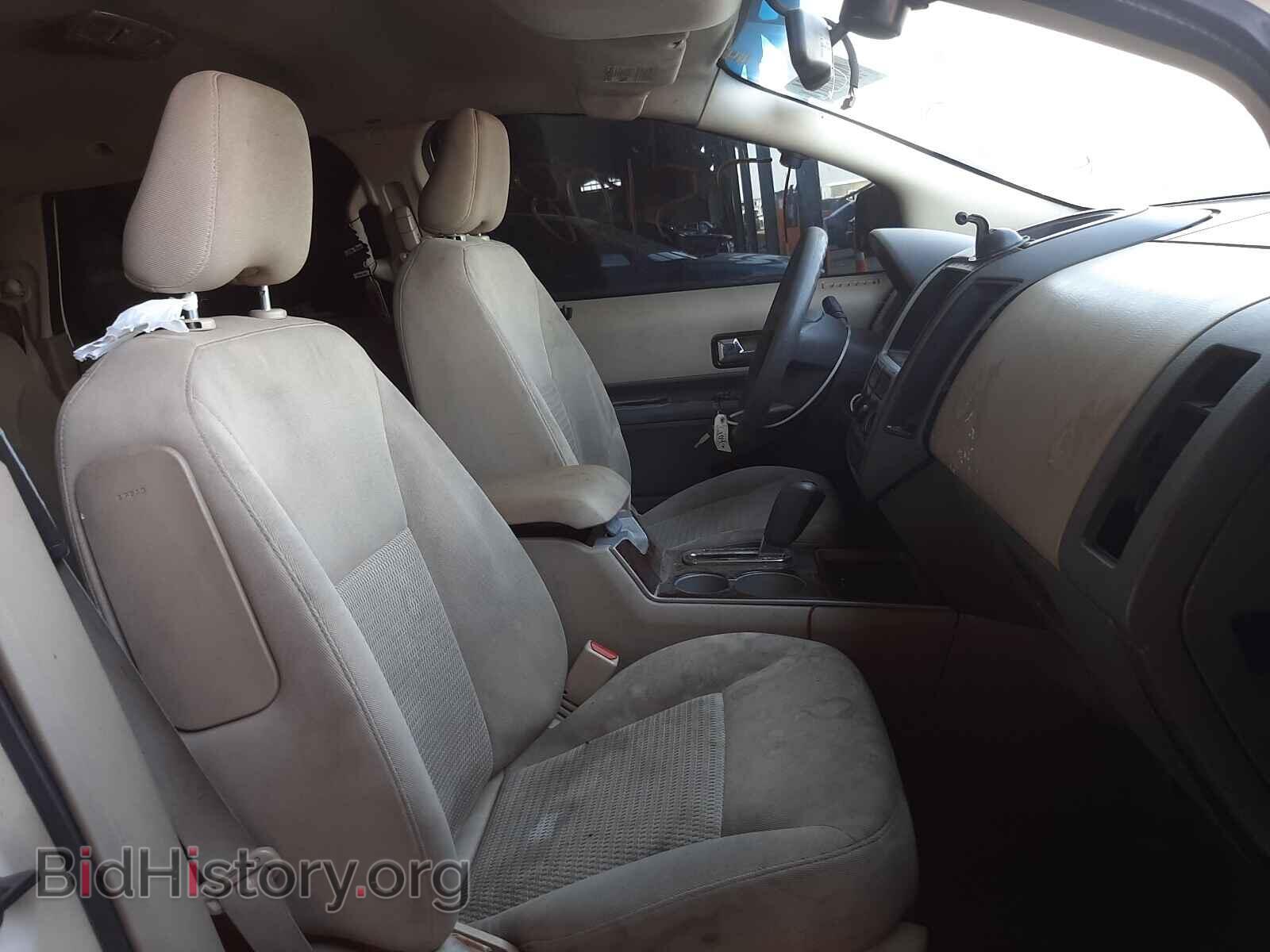 2007 FORD EDGE - VIN: 2FMDK36C77BA68007 - Photo 5