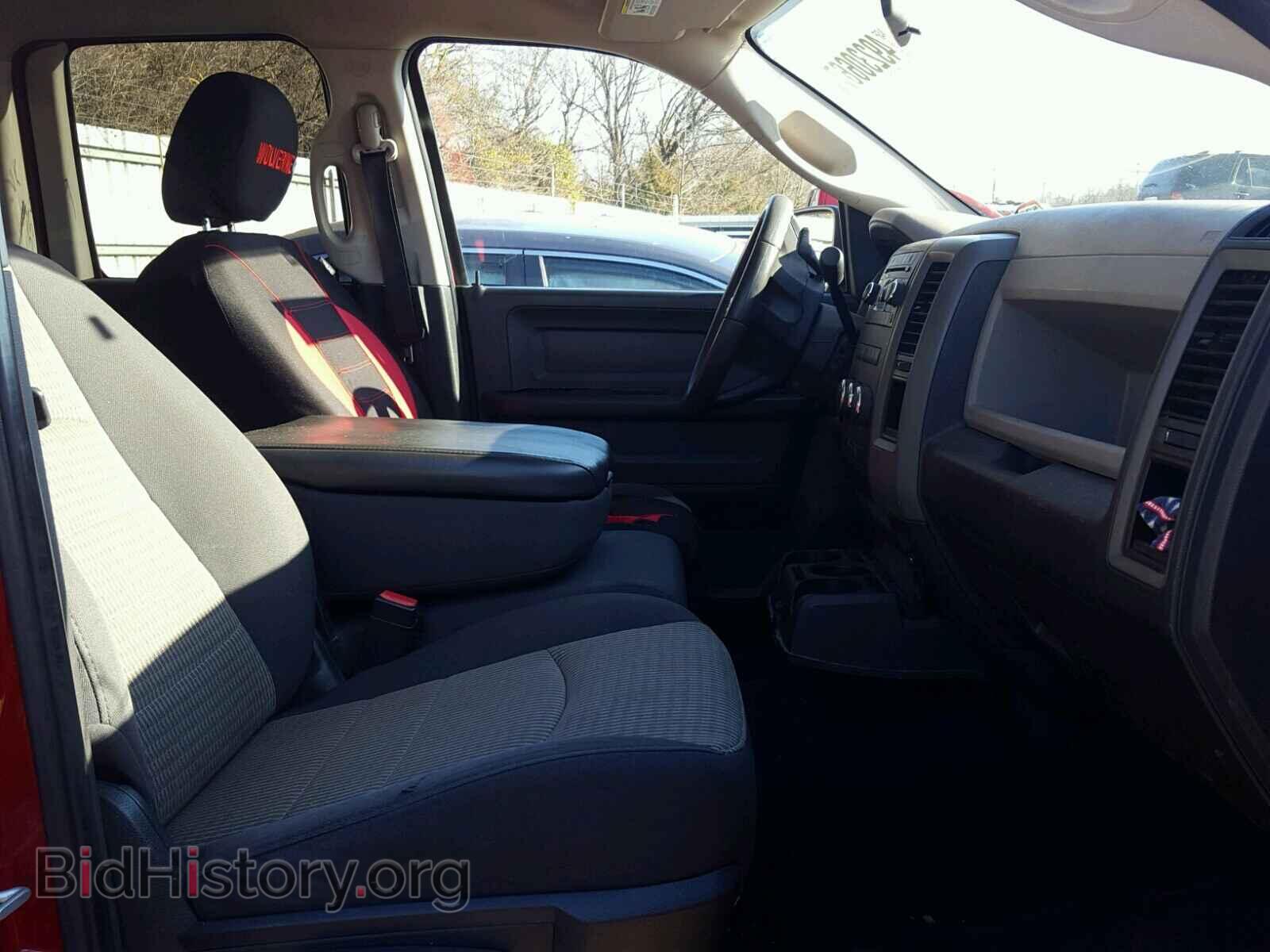 2010 DODGE RAM 1500 - VIN: 1D7RB1GT6AS249163 - Фото 5
