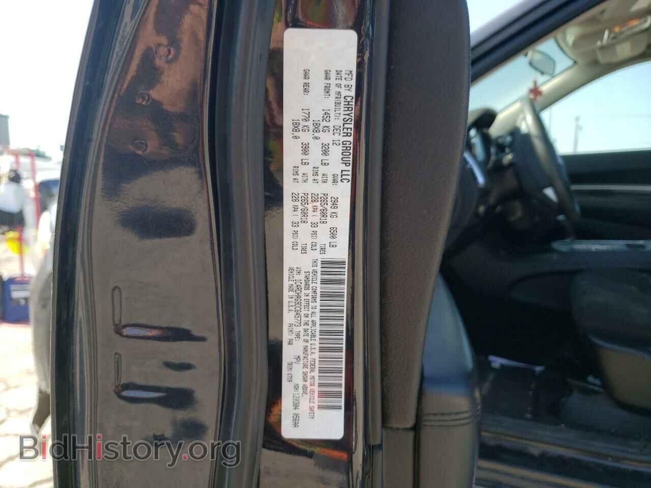 2013 DODGE DURANGO - VIN: 1C4RDHAG9DC645773 - Фото 10