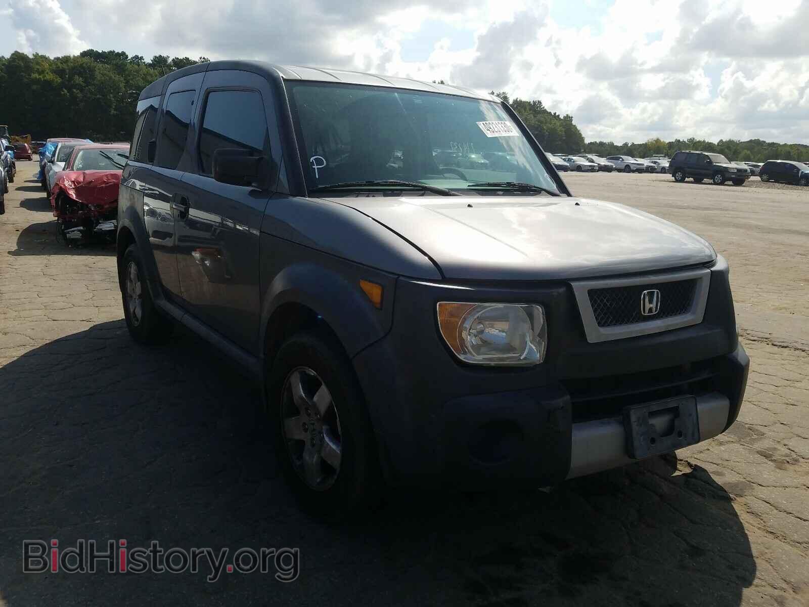 Фотография 5J6YH18655L015541 - HONDA ELEMENT 2005