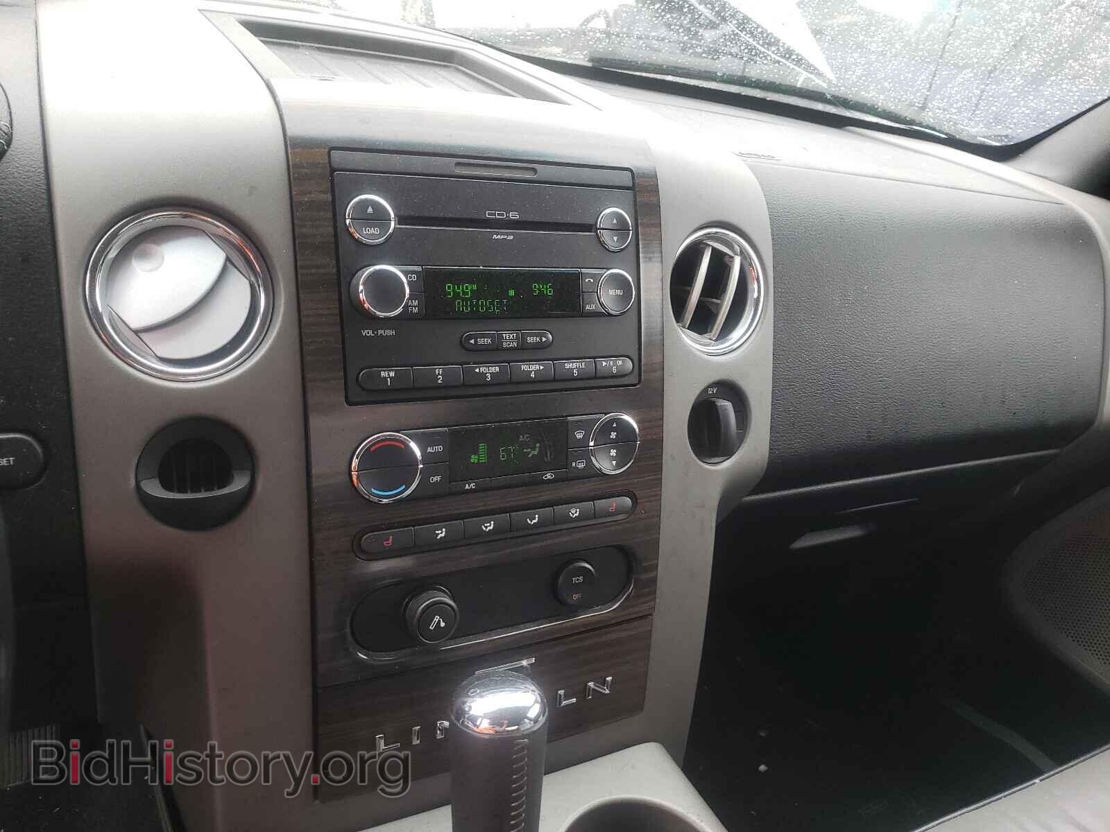 2008 LINCOLN MARK LT - VIN: 5LTPW16578FJ04948 - Фото 9