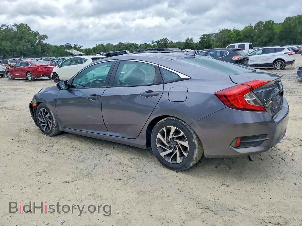 2017 HONDA CIVIC - VIN: 19XFC2F75HE078438 - Фото 2