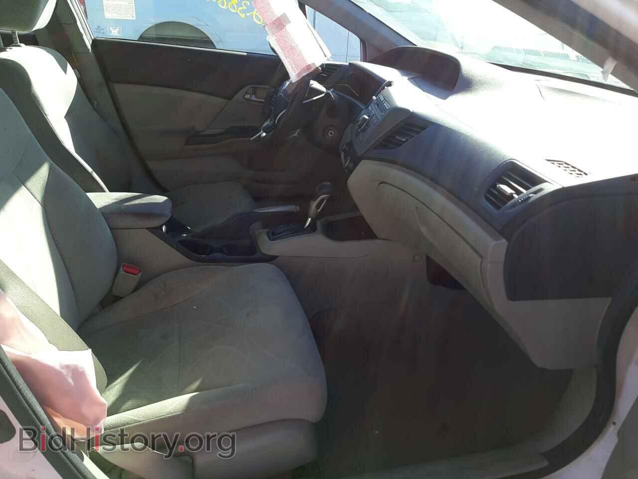 2012 HONDA CIVIC - VIN: 19XFB2F50CE343650 - Photo 5