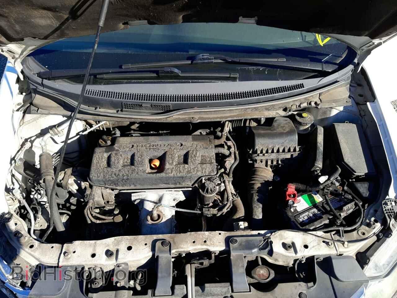 2012 HONDA CIVIC - VIN: 19XFB2F50CE343650 - Photo 7