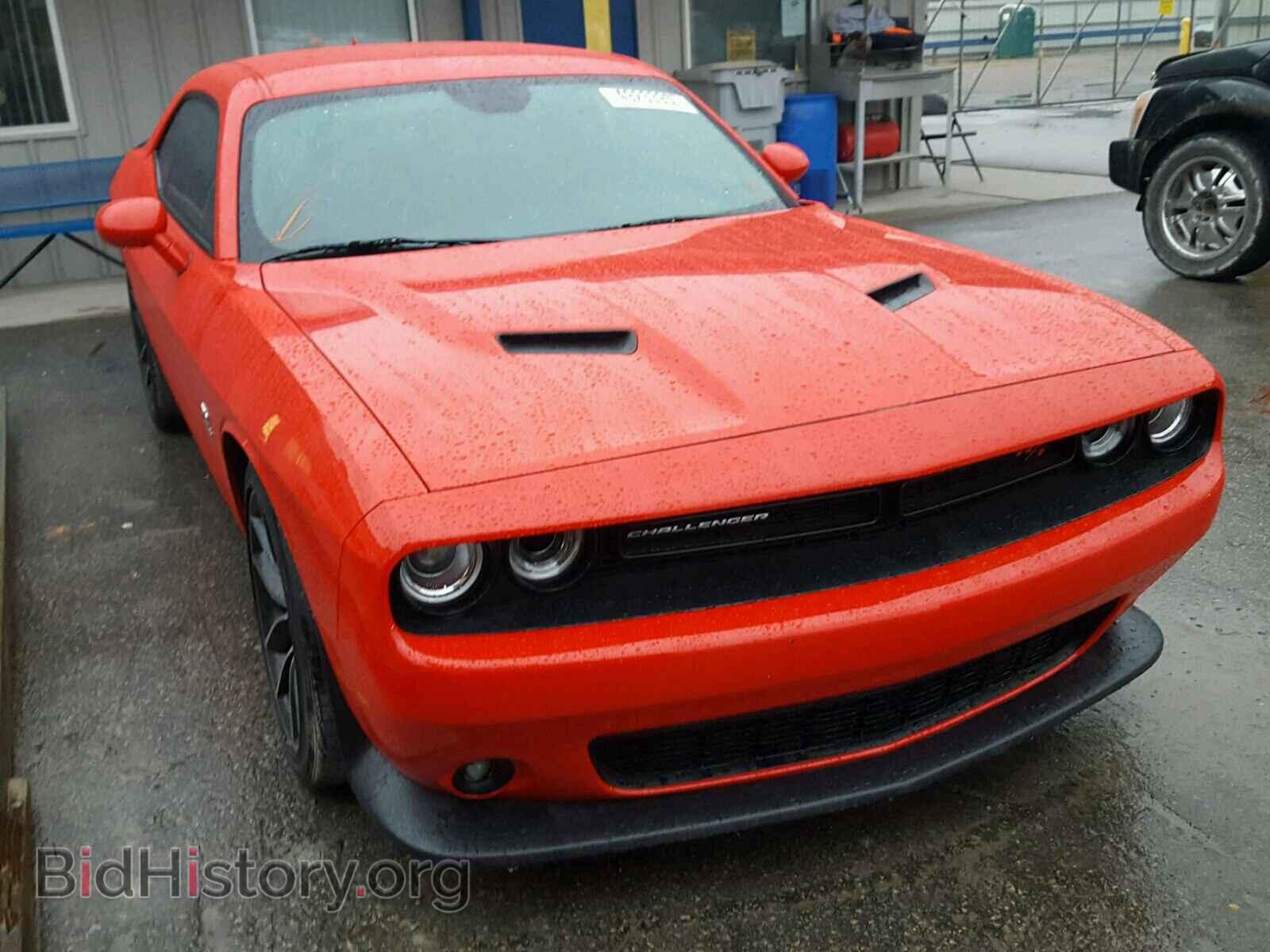 Photo NCS99463 - DODGE CHALLENGER 2016