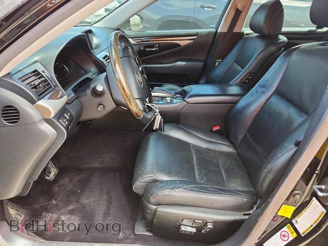 2013 LEXUS LS460 - VIN: JTHBL5EF1D5123548 - Photo 7