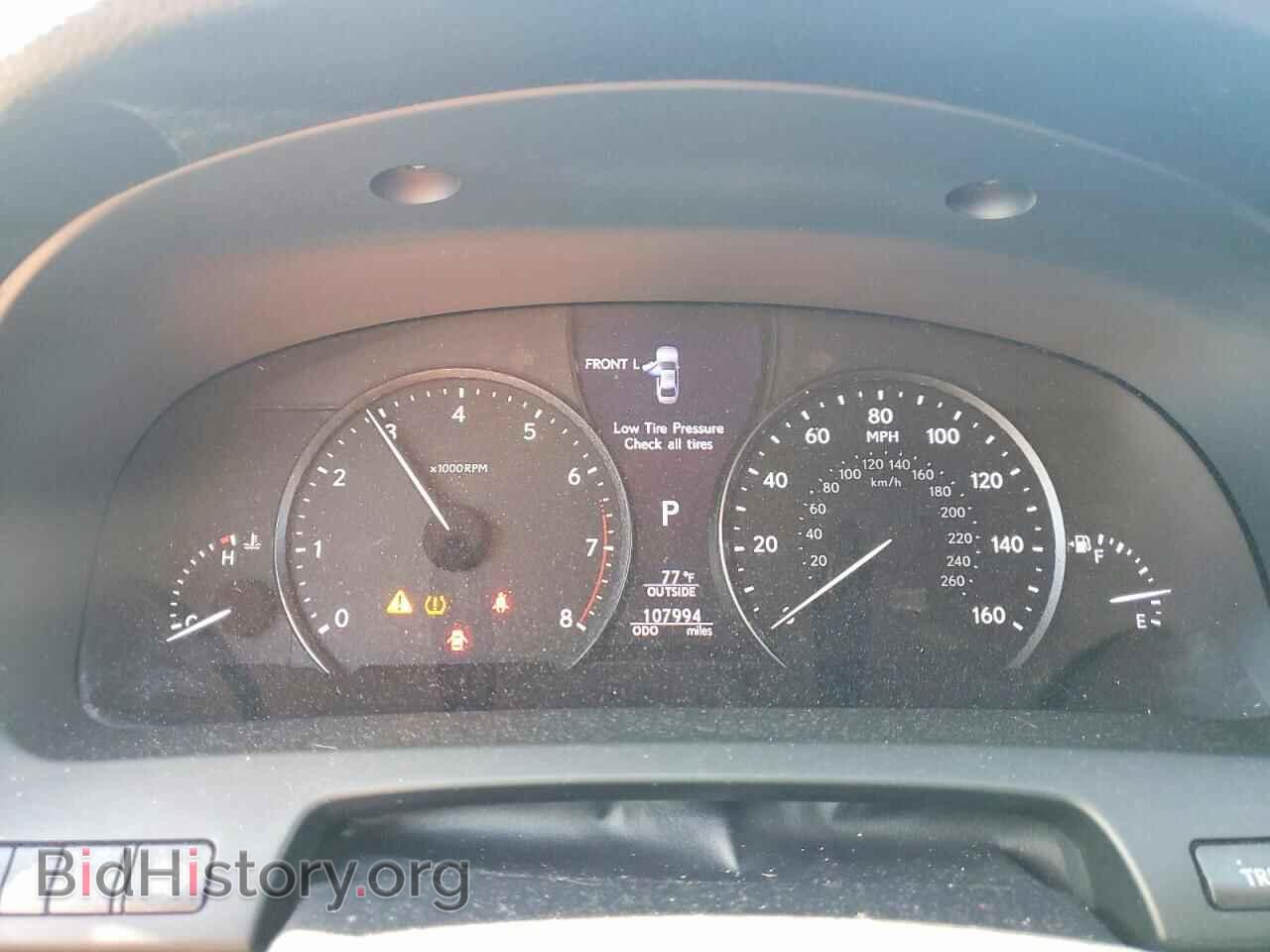 2013 LEXUS LS460 - VIN: JTHBL5EF1D5123548 - Photo 9