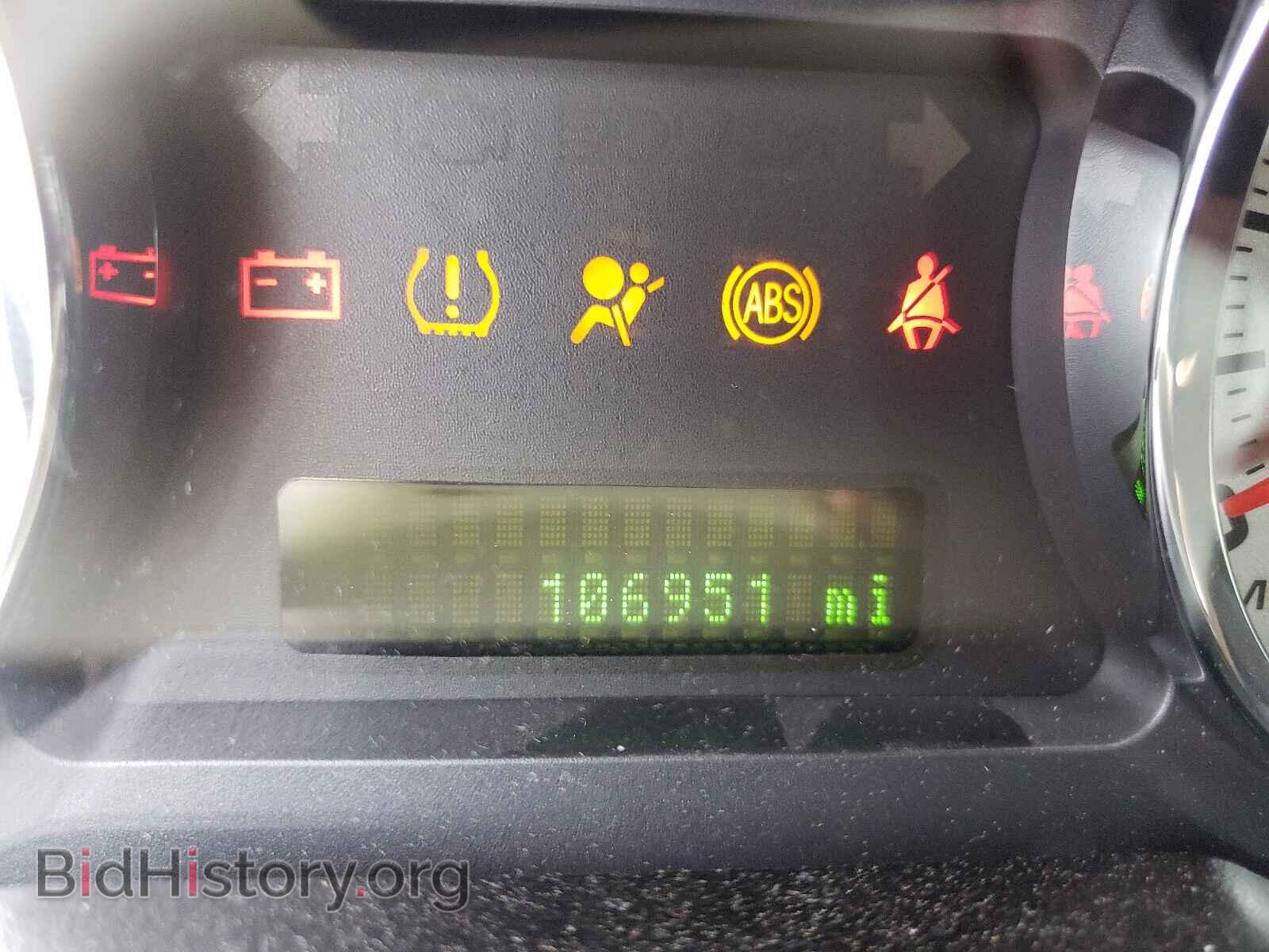 2007 FORD EDGE - VIN: 1FMDK39C27BB12880 - Фото 8