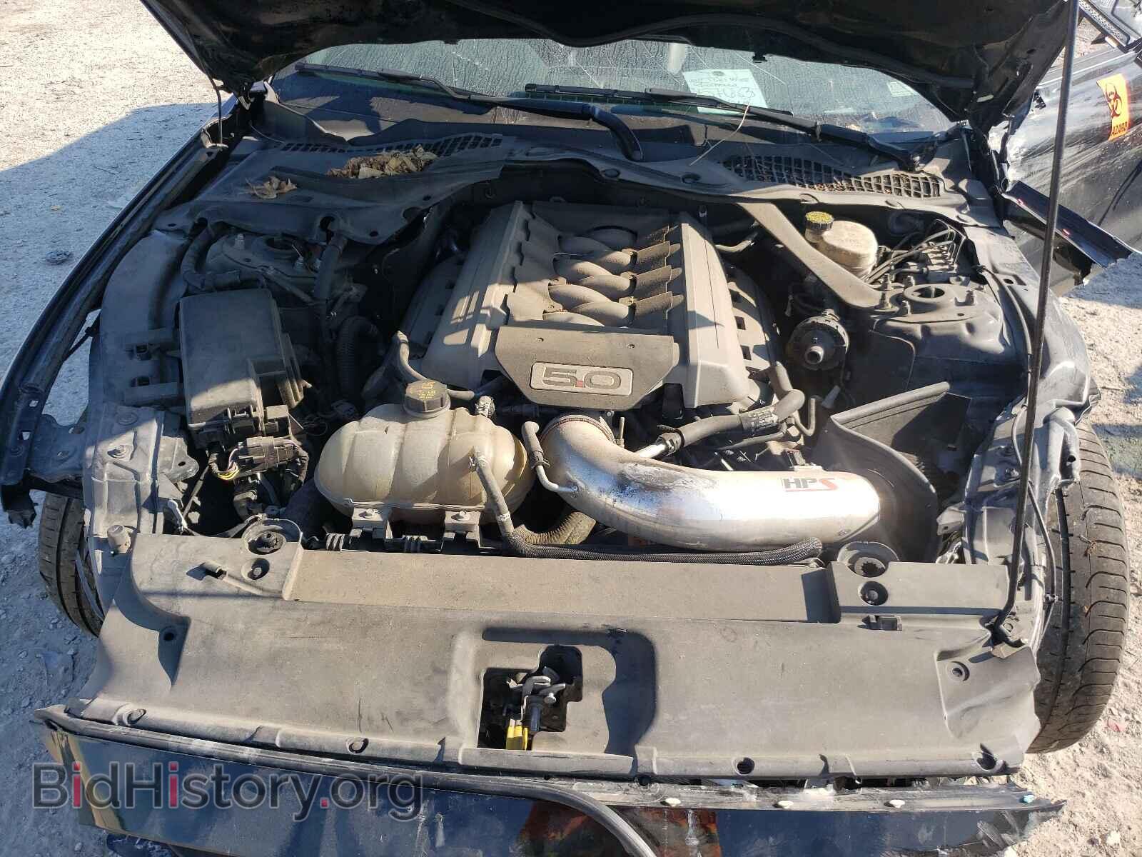 2016 FORD MUSTANG - VIN: 1FA6P8CF3G5267950 - Фото 7